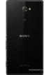 Sony Xperia M2 Dual(Black, 8 GB)